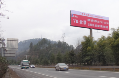 重庆高速路T型牌广告