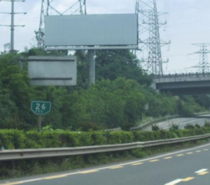 文章附图